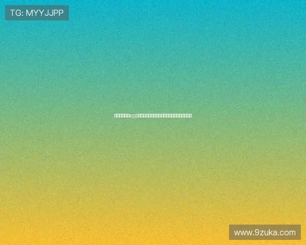 球坛看球直播app下载指南观看高清赛事不容错过的足球直播平台