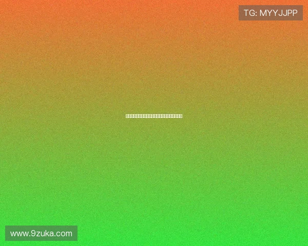 章鱼足球直播间精彩赛事全程回放与独家解说指南